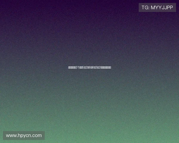 高诗岩出战31分钟5中2砍6分6板3助2断展现全面贡献